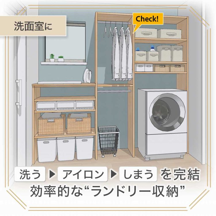 イラスト　スタッフブログ