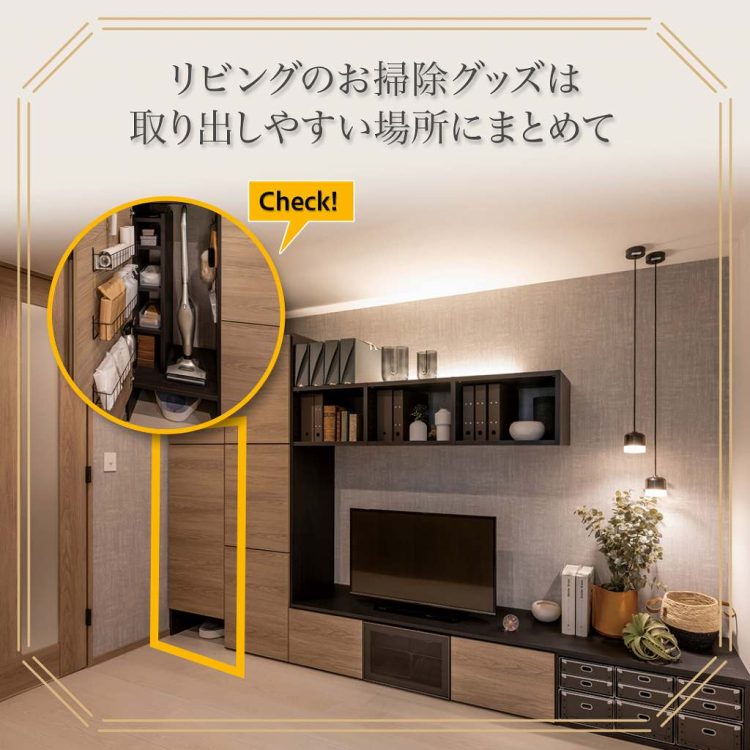 イラスト　スタッフブログ