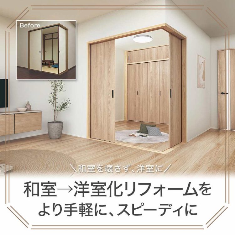 イラスト　スタッフブログ
