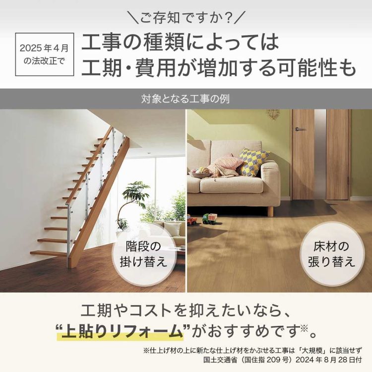 イラスト　スタッフブログ