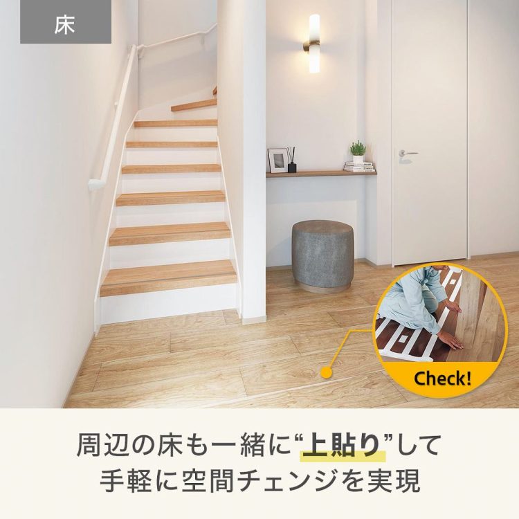 イラスト　スタッフブログ