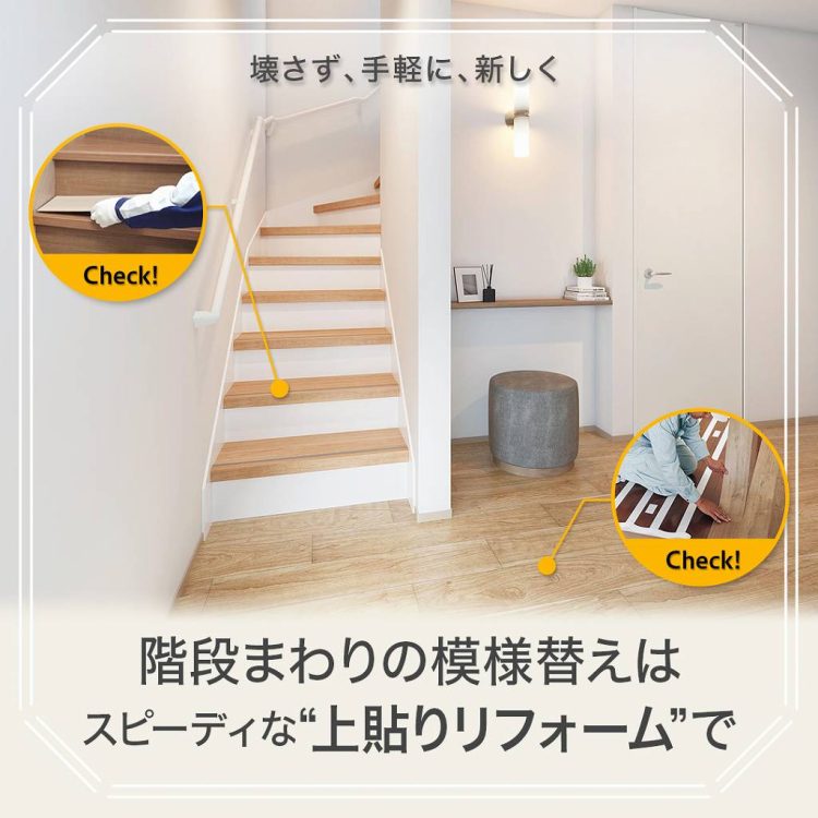 イラスト　スタッフブログ